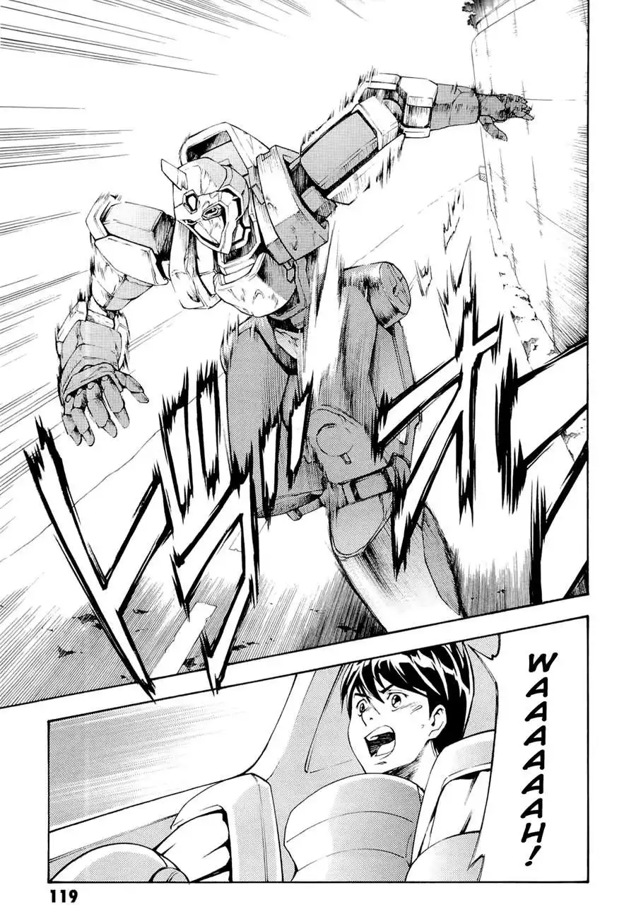 Full Metal Panic! Another Chapter 3 9